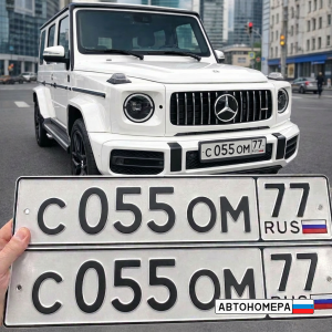 С055ОМ77